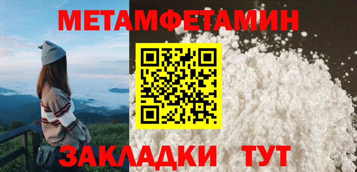АМФ 98% Коркино
