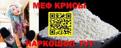 альфа пвп VHQ Бузулук