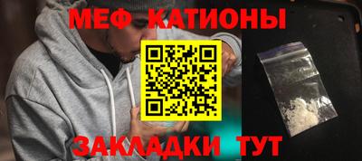 альфа пвп VHQ Бузулук