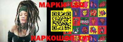 каннабис Будённовск