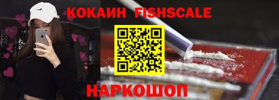 альфа пвп VHQ Бугуруслан