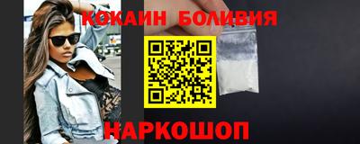 альфа пвп VHQ Бузулук