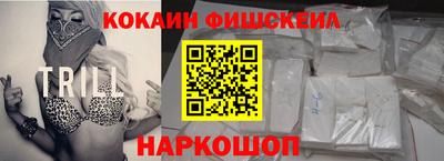 альфа пвп VHQ Бузулук