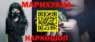 альфа пвп VHQ Бугуруслан