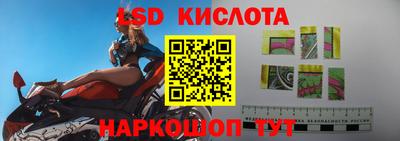 альфа пвп VHQ Бузулук