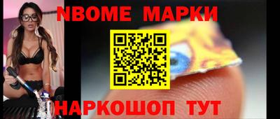 альфа пвп VHQ Бузулук