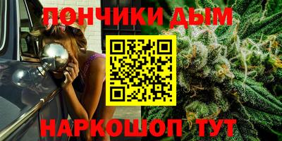 альфа пвп VHQ Бугуруслан