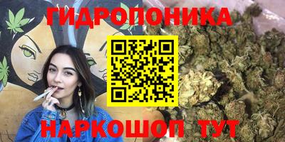 альфа пвп VHQ Бугуруслан