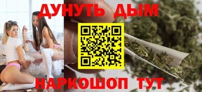 альфа пвп VHQ Бузулук