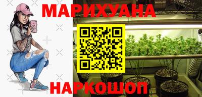 альфа пвп VHQ Бугуруслан