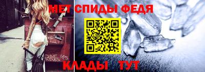 альфа пвп VHQ Бузулук