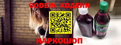 альфа пвп VHQ Бугуруслан