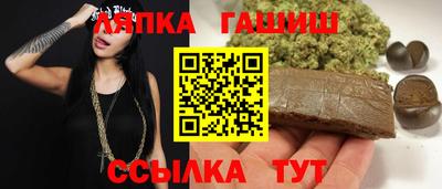 MDMA Вязники