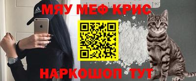 альфа пвп VHQ Бугуруслан